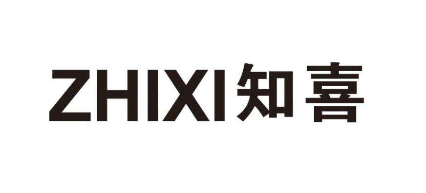 知喜