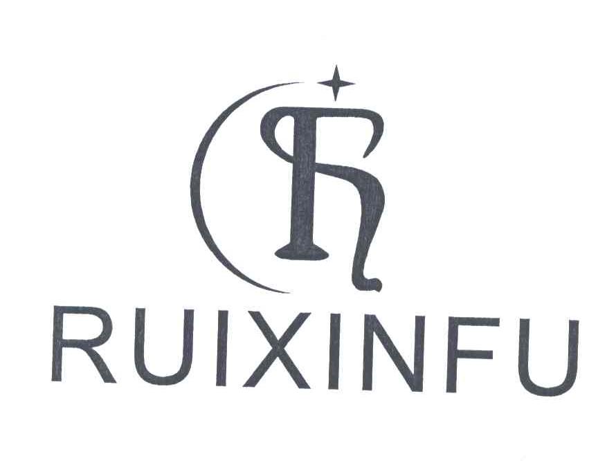 RUIXINFU