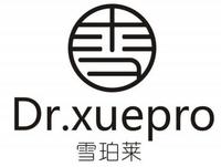 雪珀莱  DR.XUEPRO