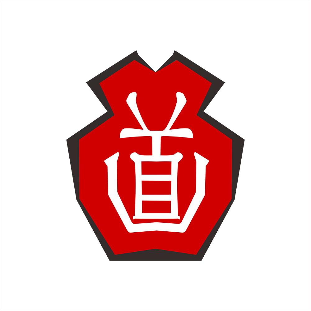 道