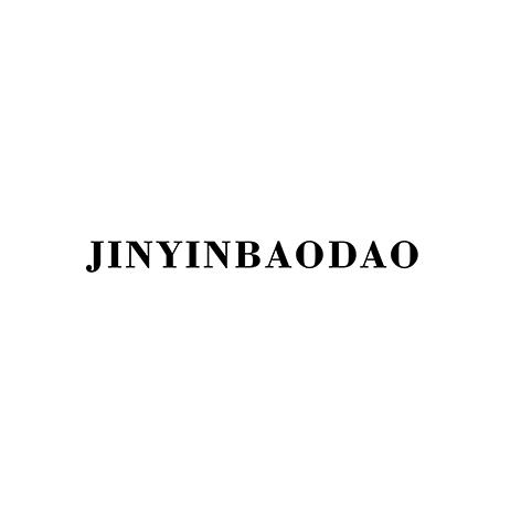 JINYINBAODAO