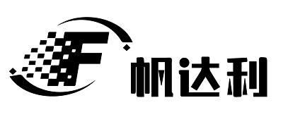 帆达利