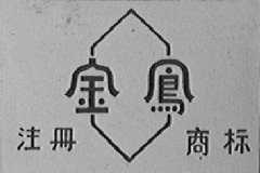 金凤