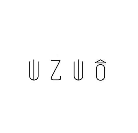 山乙山合