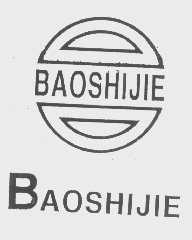 BAOSHIJIE