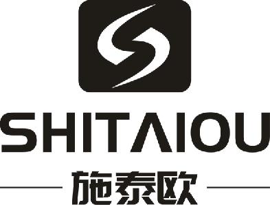 施泰欧
