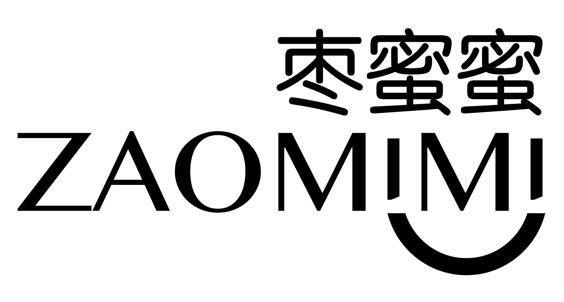枣蜜蜜