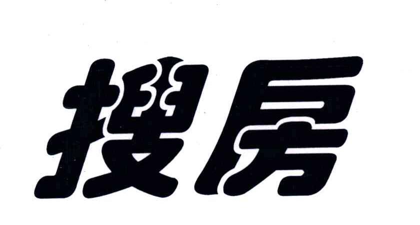 搜房