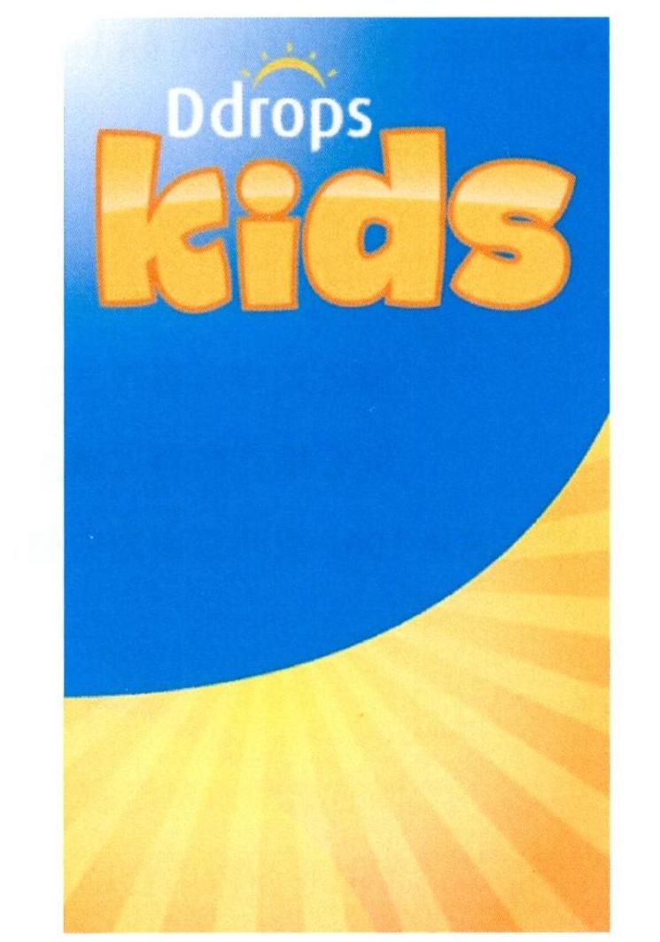 DDROPS KIDS