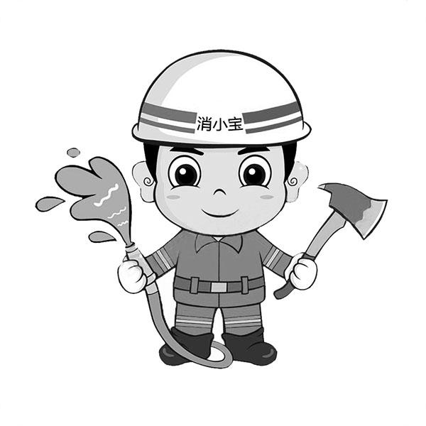 消小宝