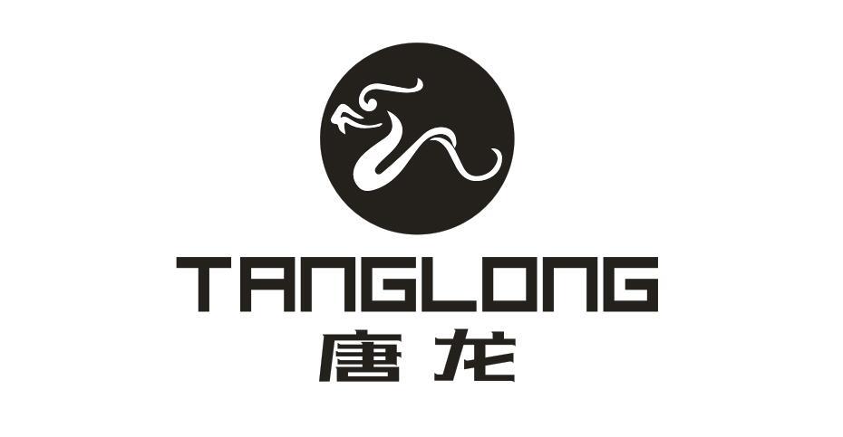 唐龙