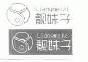 靓妹子