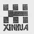 XINHUA