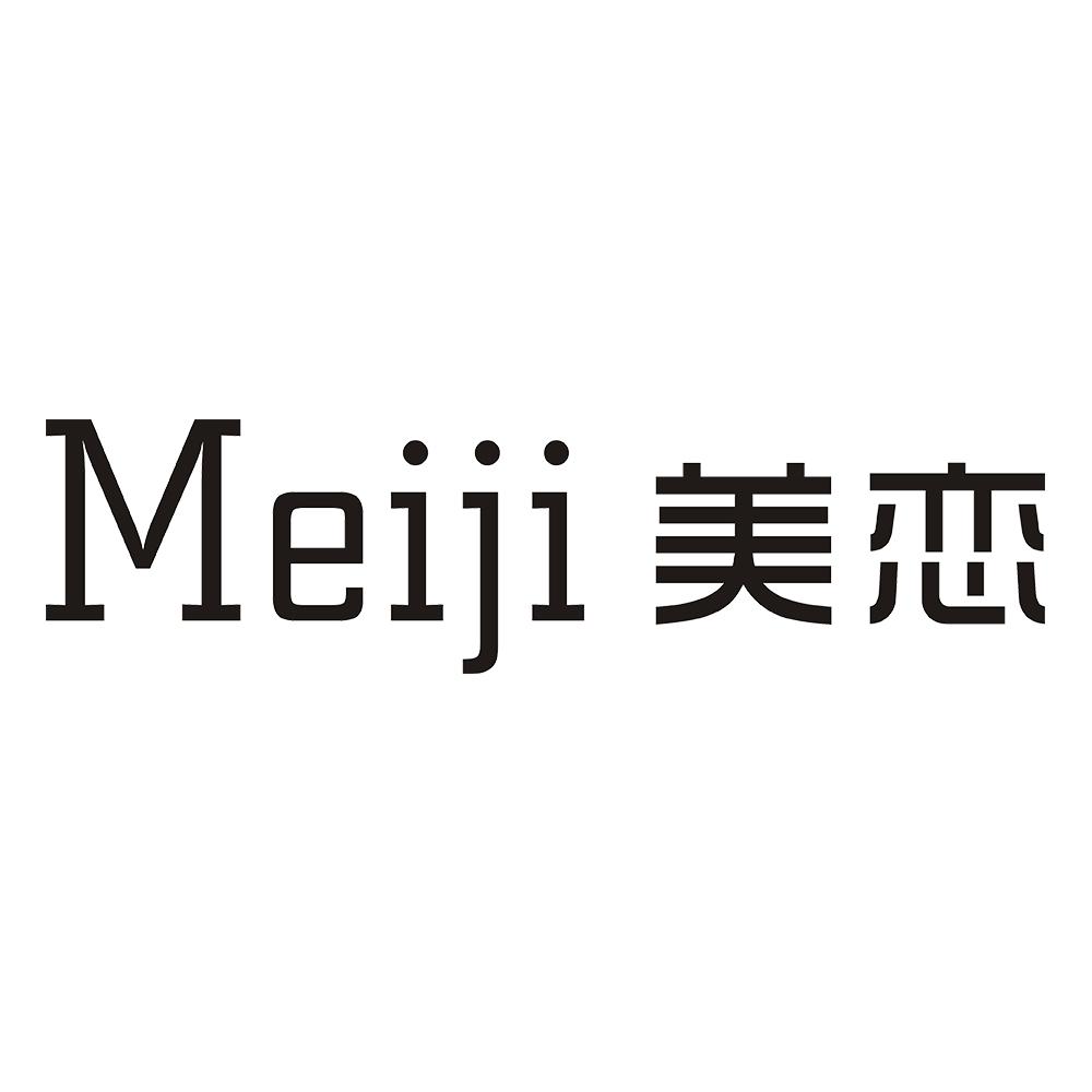 MEIJI 美恋