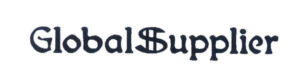 GLOBALSUPPLIER