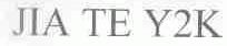 JIA TE Y2K