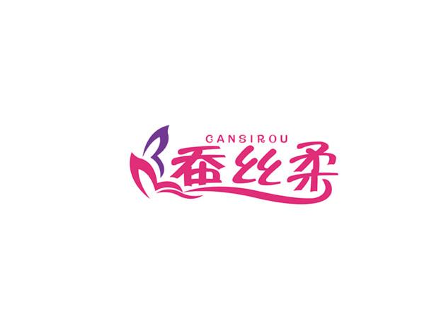 蚕丝柔
