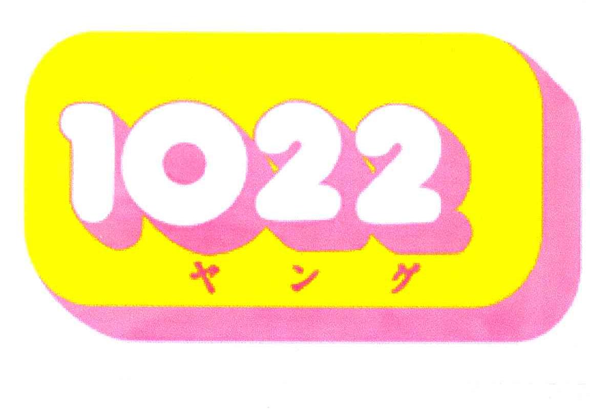1022