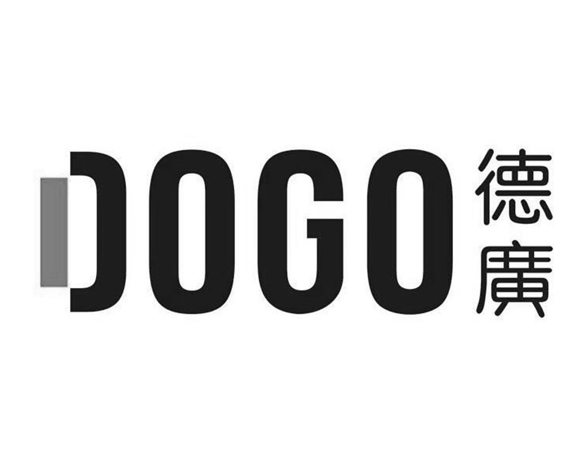 德广 DOGO