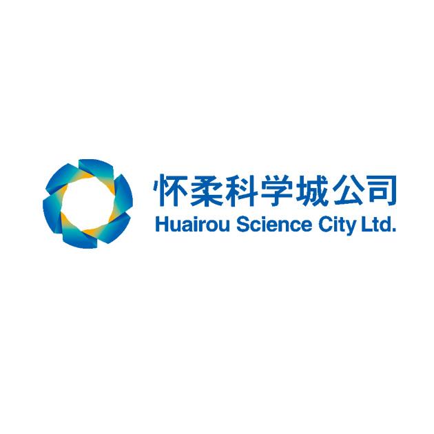 怀柔科学城公司 HUAIROU SCIENCE CITY LTD.