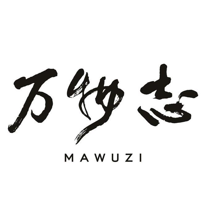 万物志