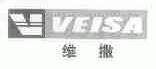 维撒;VEISA