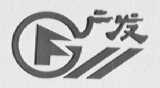 广发