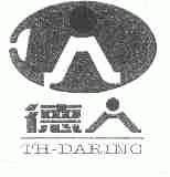 德人;TH-DARING