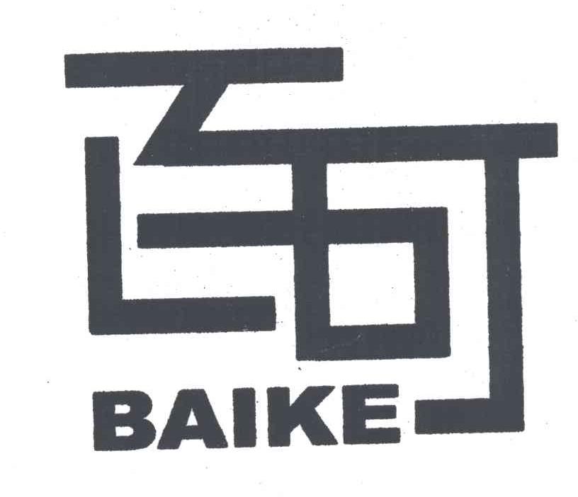 百可