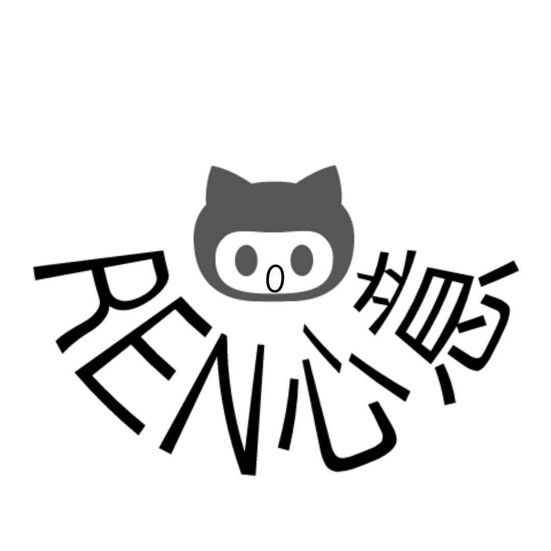 REN 心意