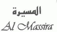AL MASSIRA