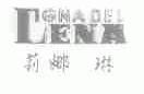 莉娜琳;GNADEL LENA