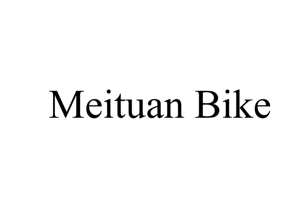 MEITUAN BIKE