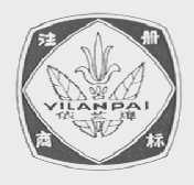 依兰