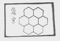 蜜宫