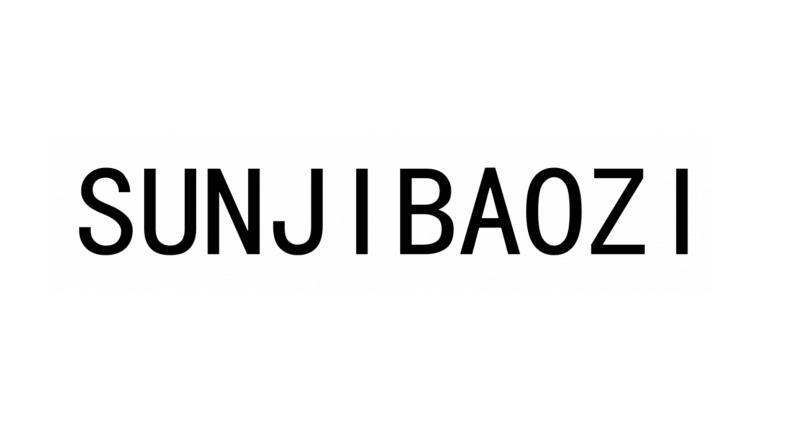 SUNJIBAOZI