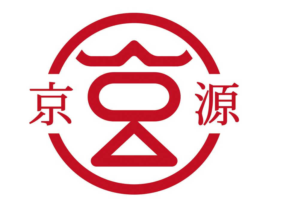 京源