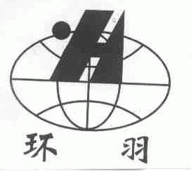 环羽