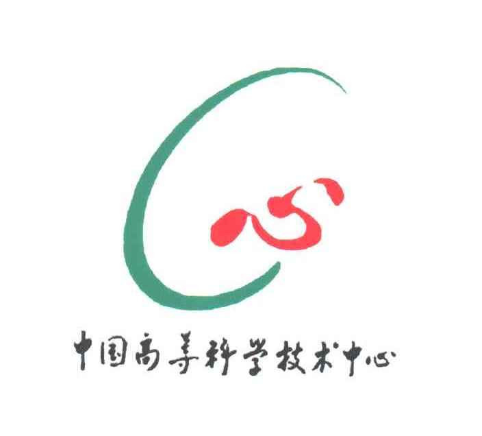 中国高等科学技术中心;心;C