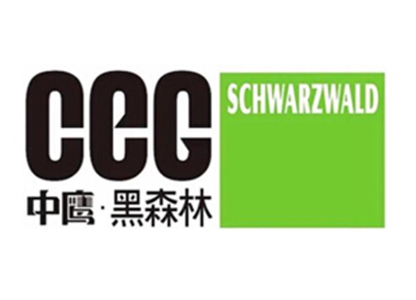 中鹰·黑森林 CEG SCHWARZWALD