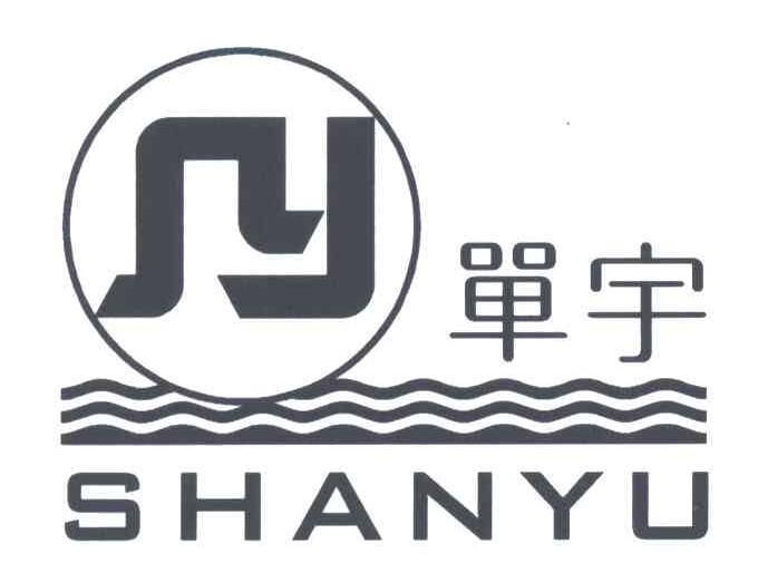 单宇