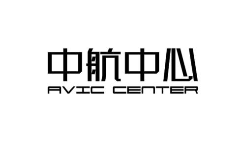 中航中心 AVIC CENTER
