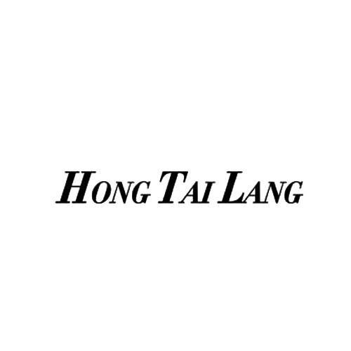 HONGTAILANG
