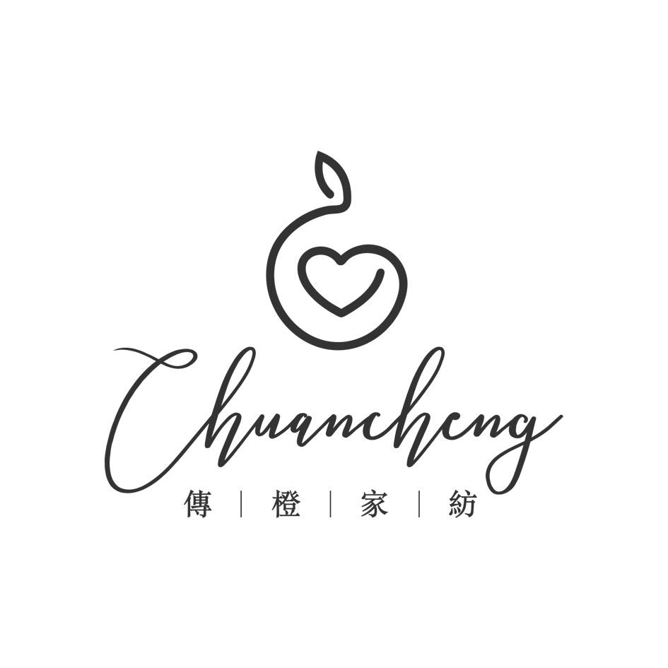 传|橙|家|纺  CHUAN CHENG