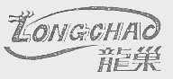 龙巢