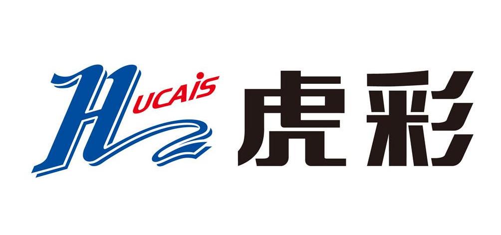 虎彩 HUCAIS