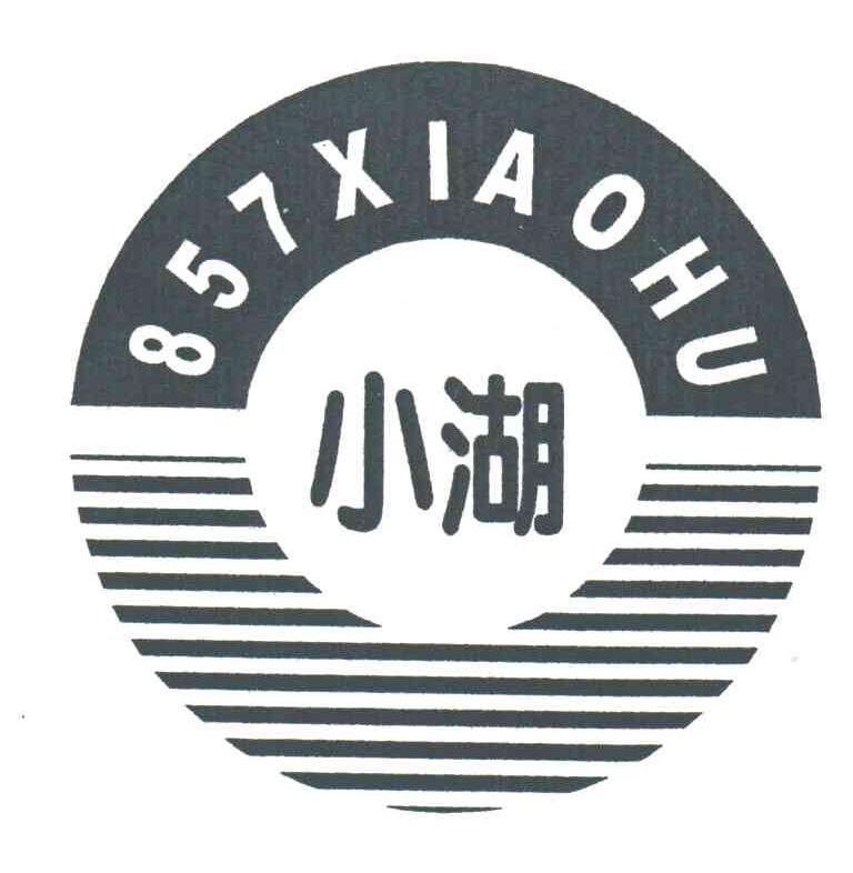小湖;857