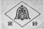 金铃