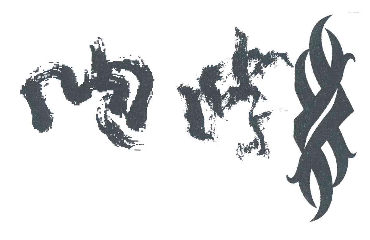 图形