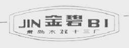 金碧